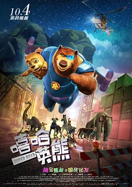 午夜色婷婷